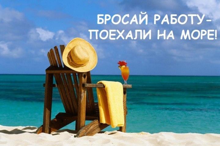 СОВЕТЫ ТУРИСТАМ