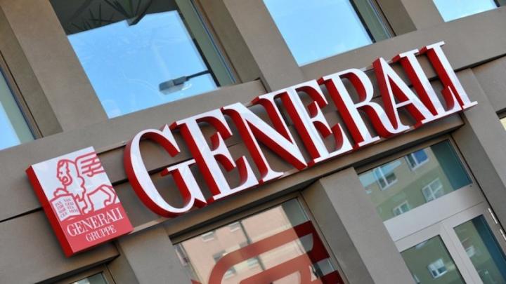 СТРАХОВЫЕ КОМПАНИИ: КОМПАНИЯ  GENERALI